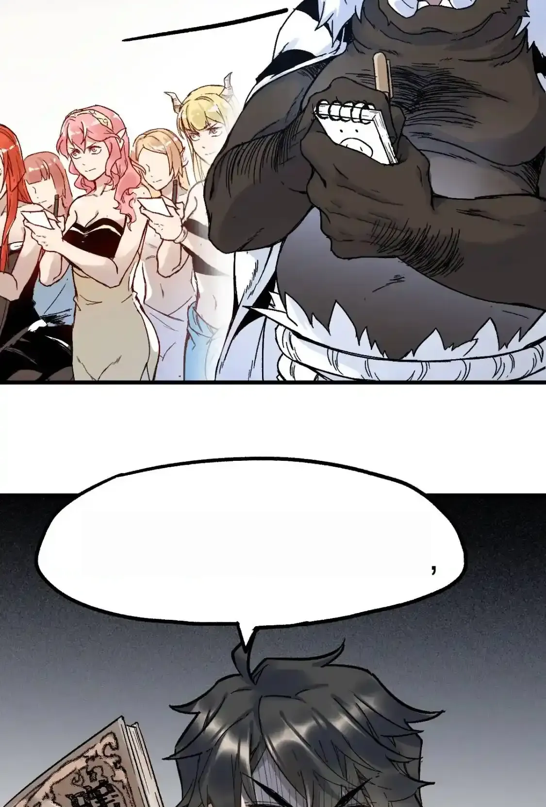 Read World of Ruins Manga Online