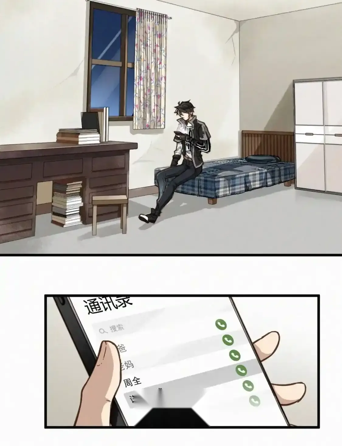 Read World of Ruins Manga Online