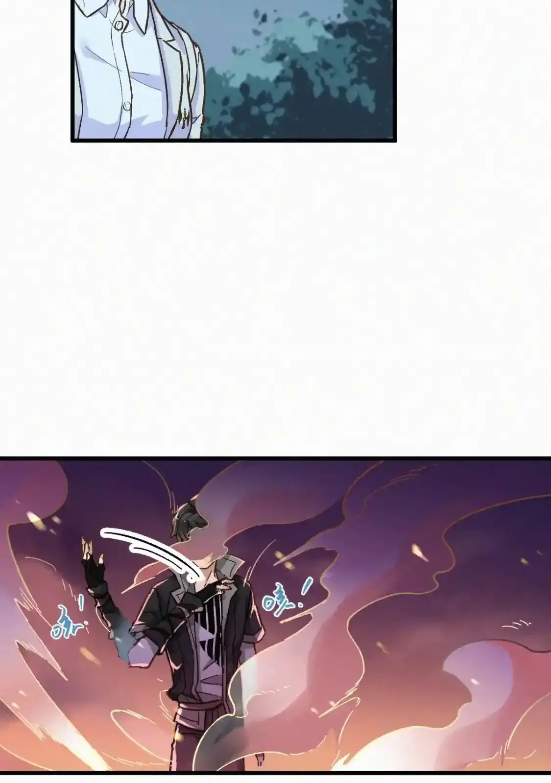 Read World of Ruins Manga Online