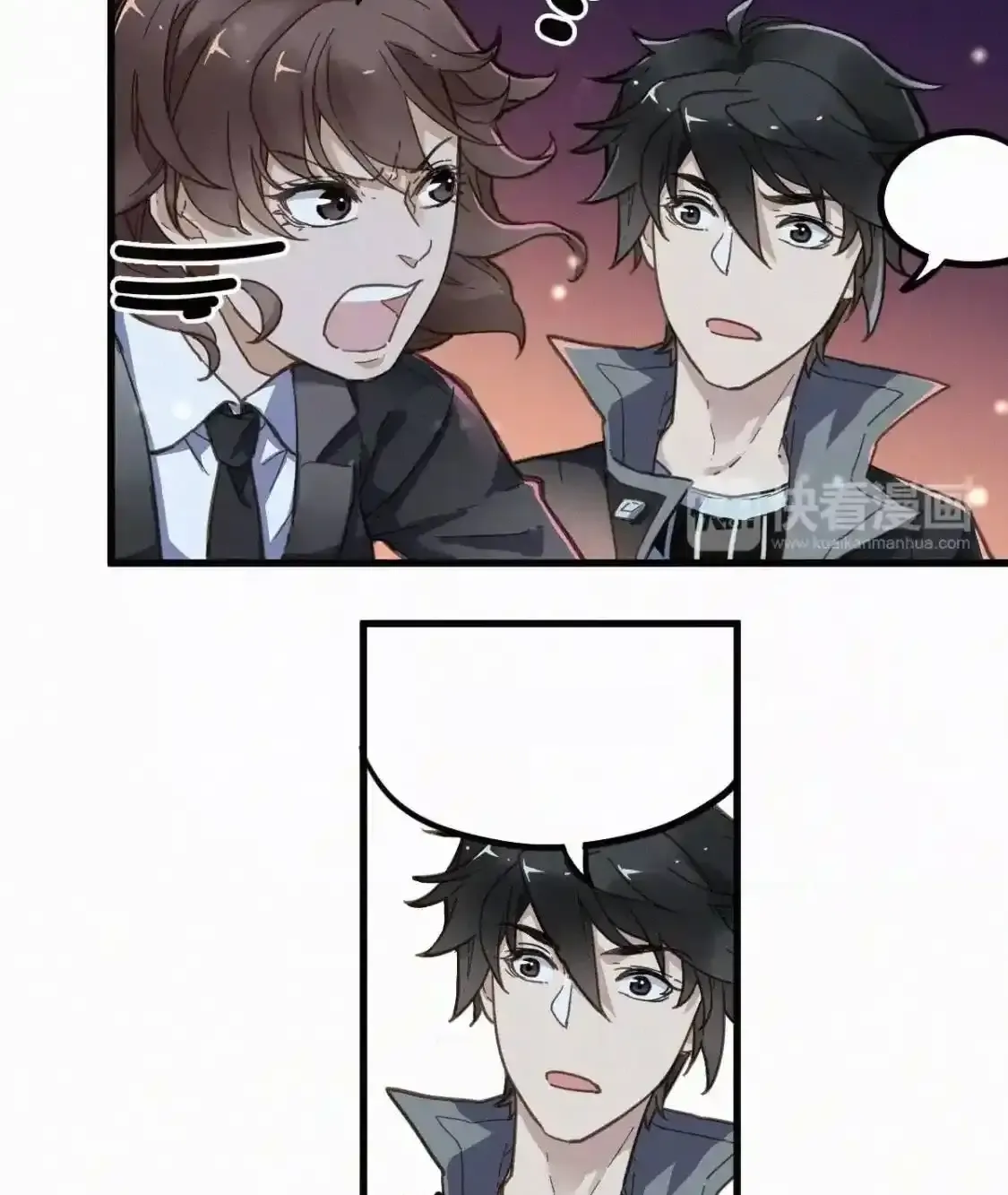 Read World of Ruins Manga Online