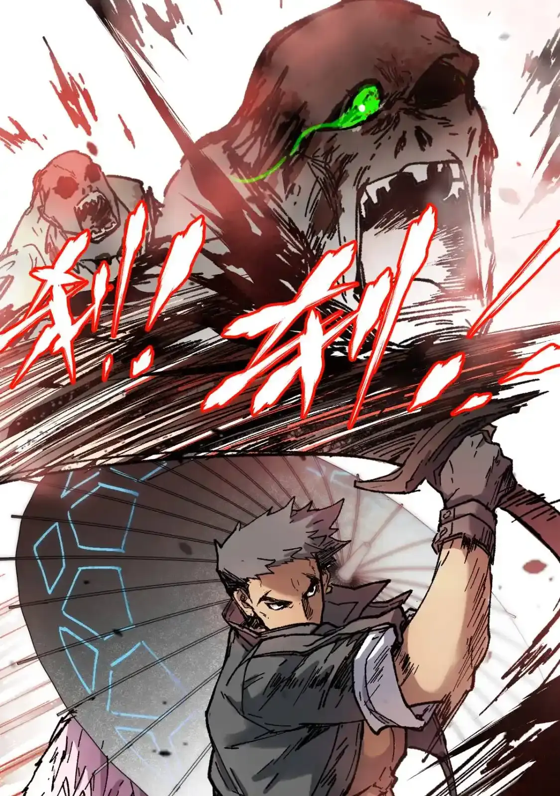 Read World of Ruins Manga Online