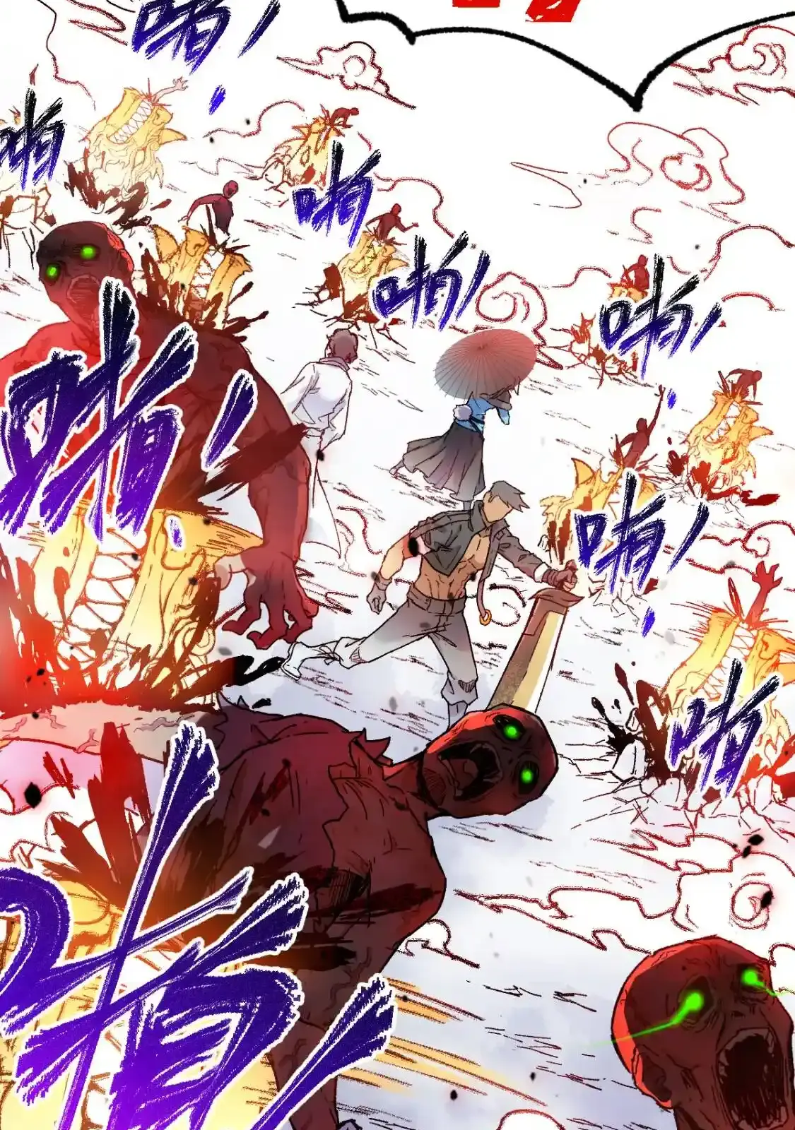 Read World of Ruins Manga Online