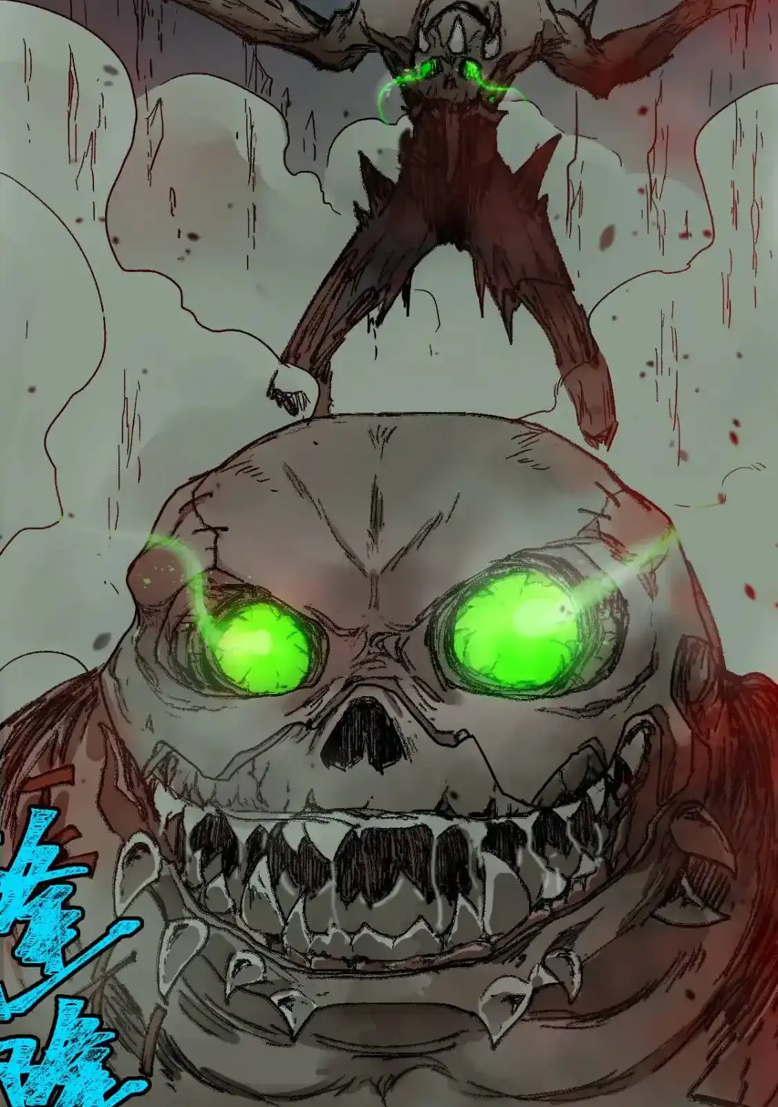 Read World of Ruins Manga Online