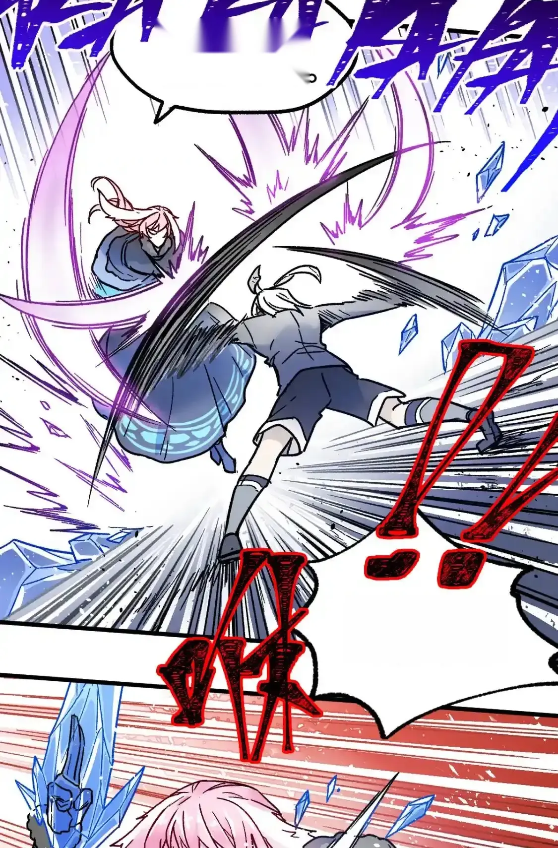 Read World of Ruins Manga Online