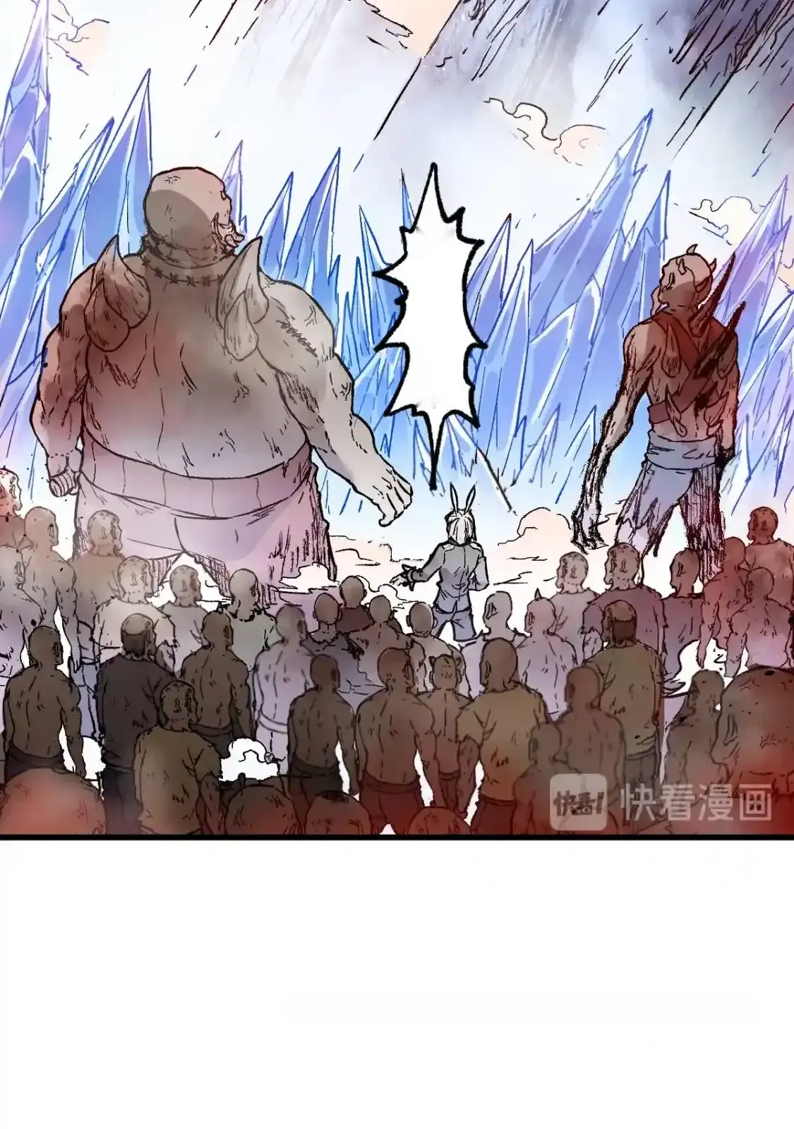 Read World of Ruins Manga Online