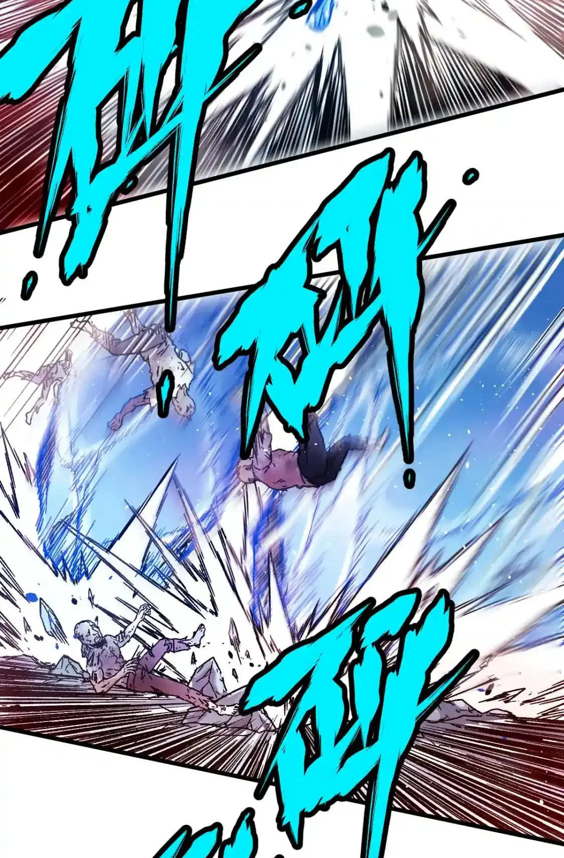 Read World of Ruins Manga Online