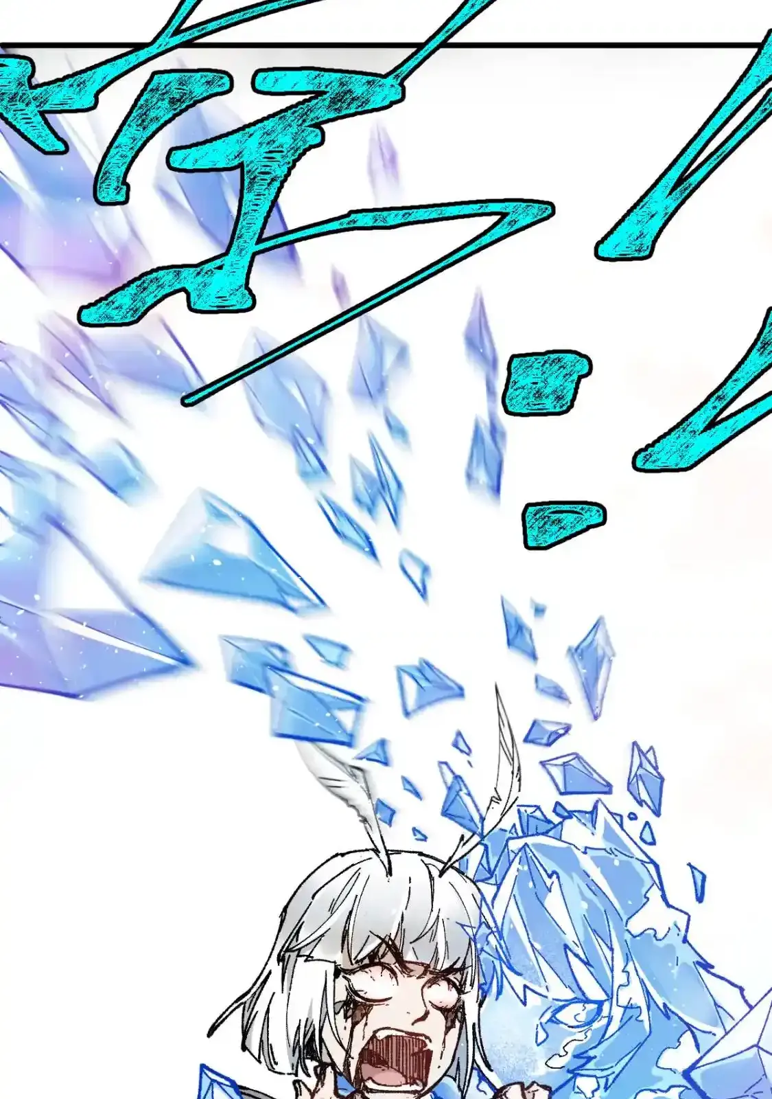 Read World of Ruins Manga Online