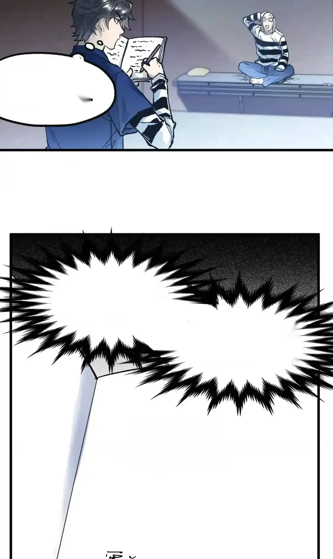 Read World of Ruins Manga Online