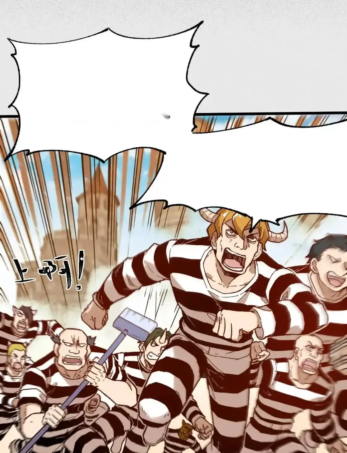 Read World of Ruins Manga Online