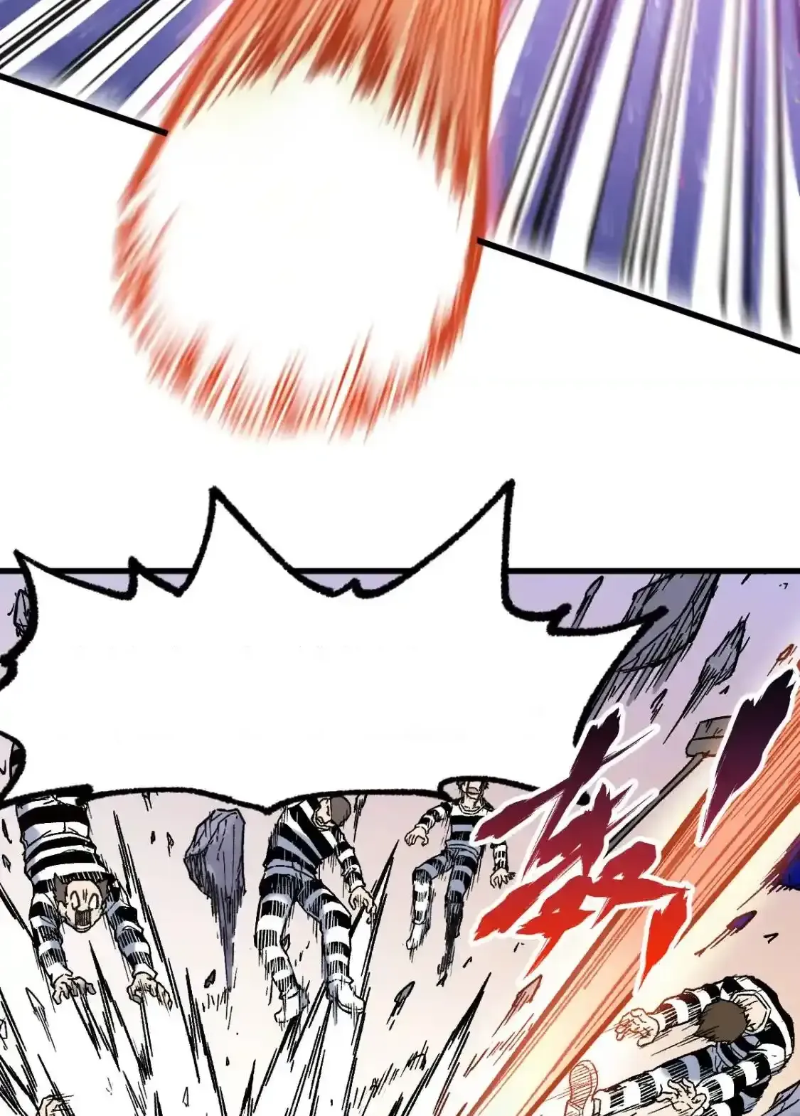 Read World of Ruins Manga Online