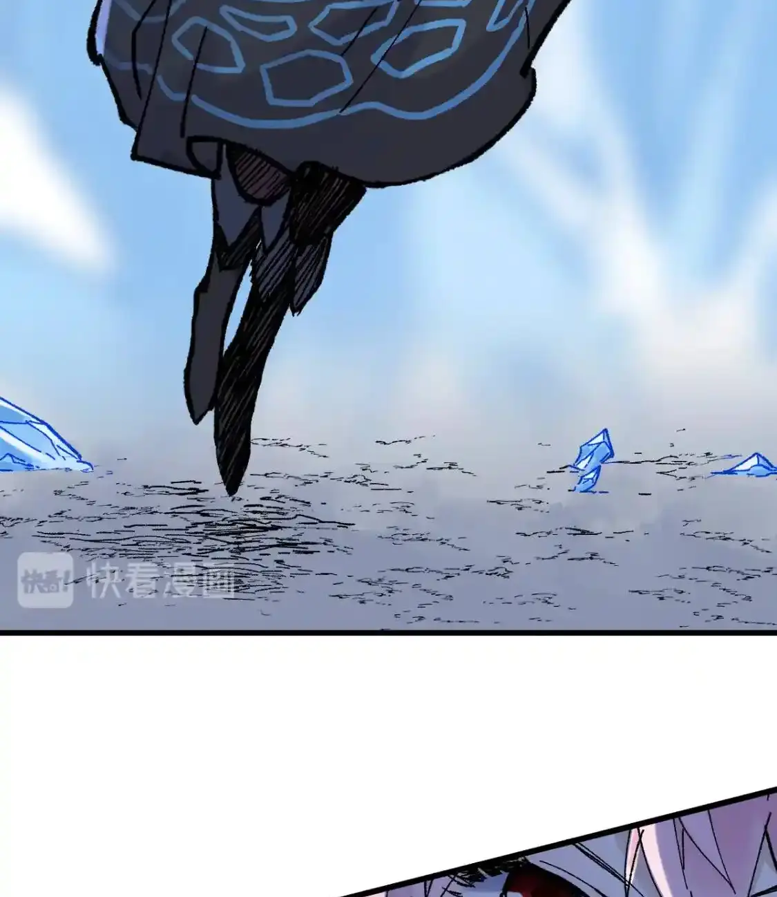 Read World of Ruins Manga Online