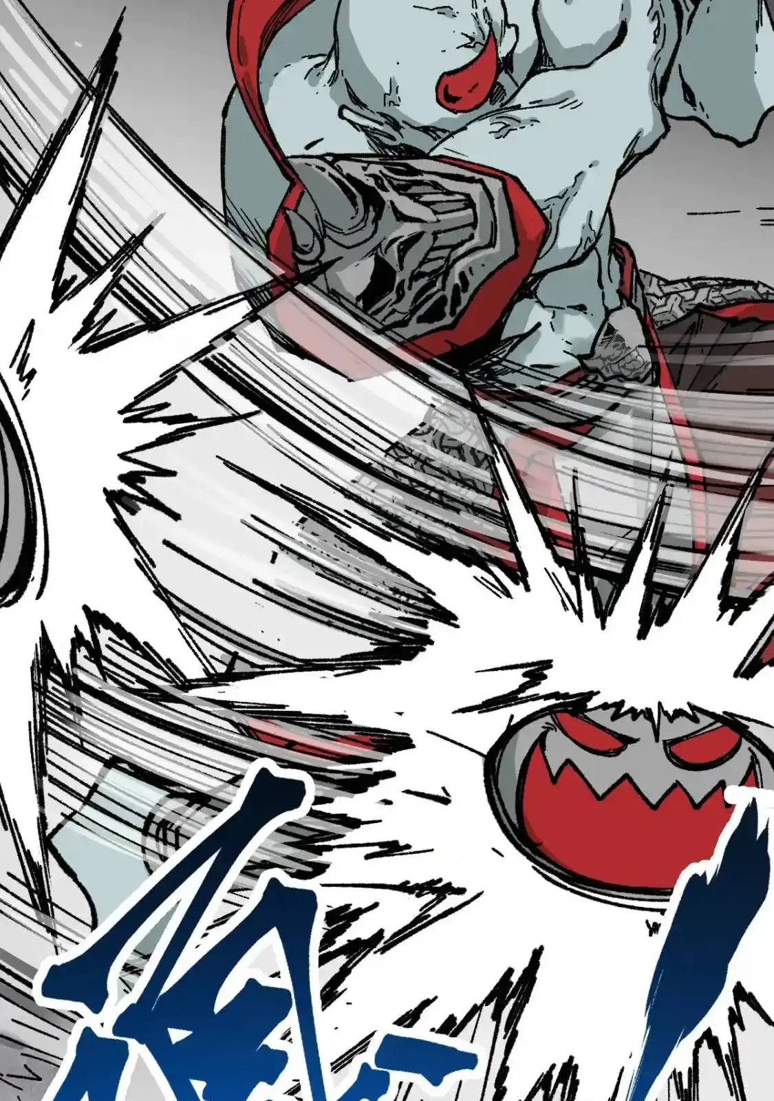 Read World of Ruins Manga Online