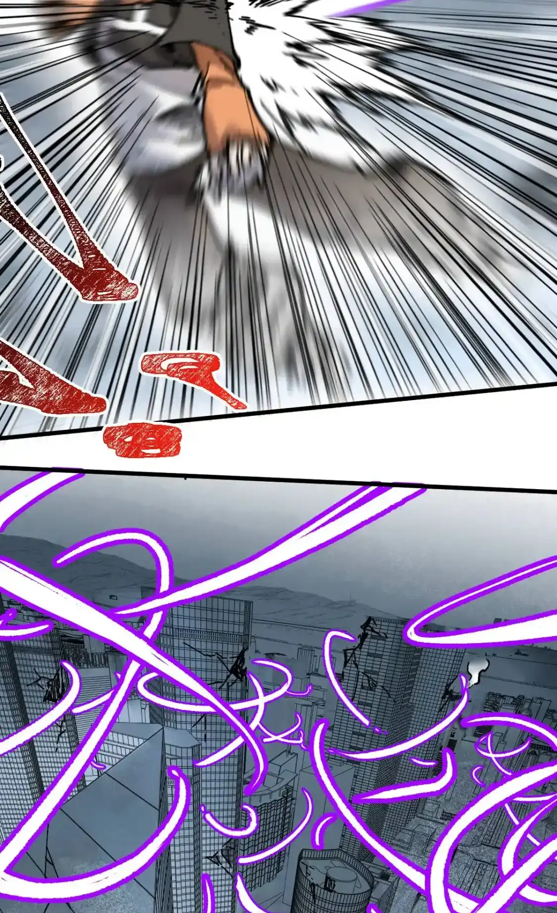 Read World of Ruins Manga Online