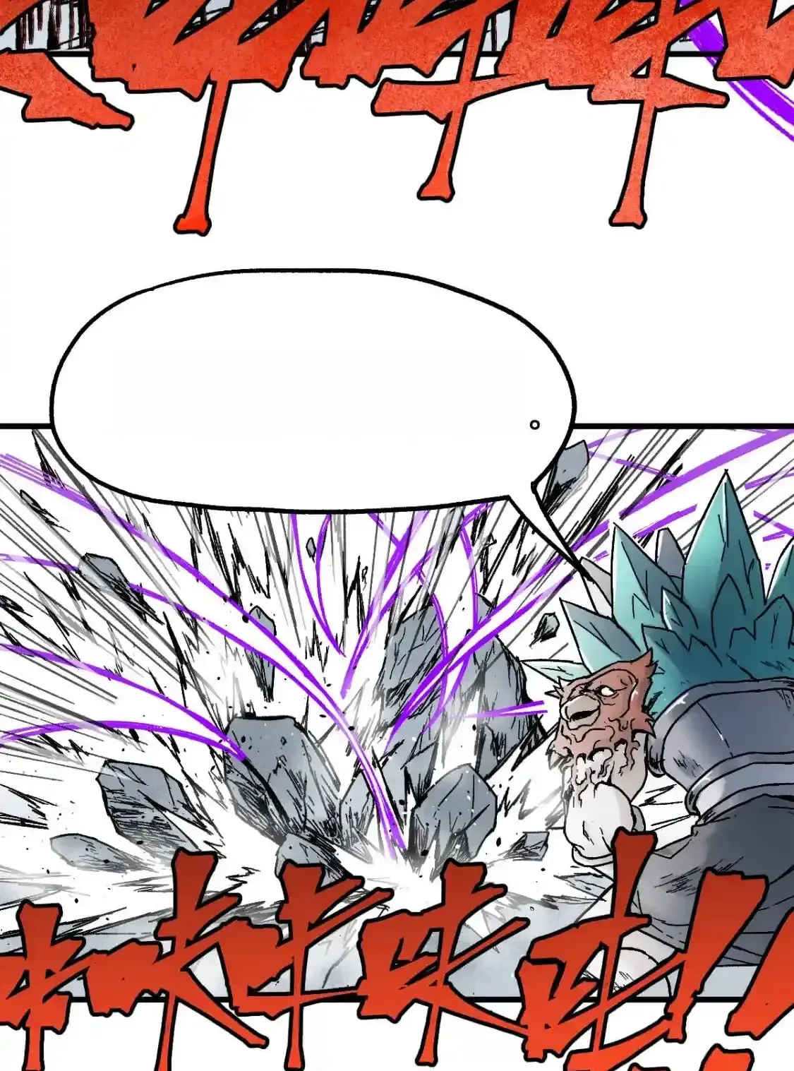 Read World of Ruins Manga Online