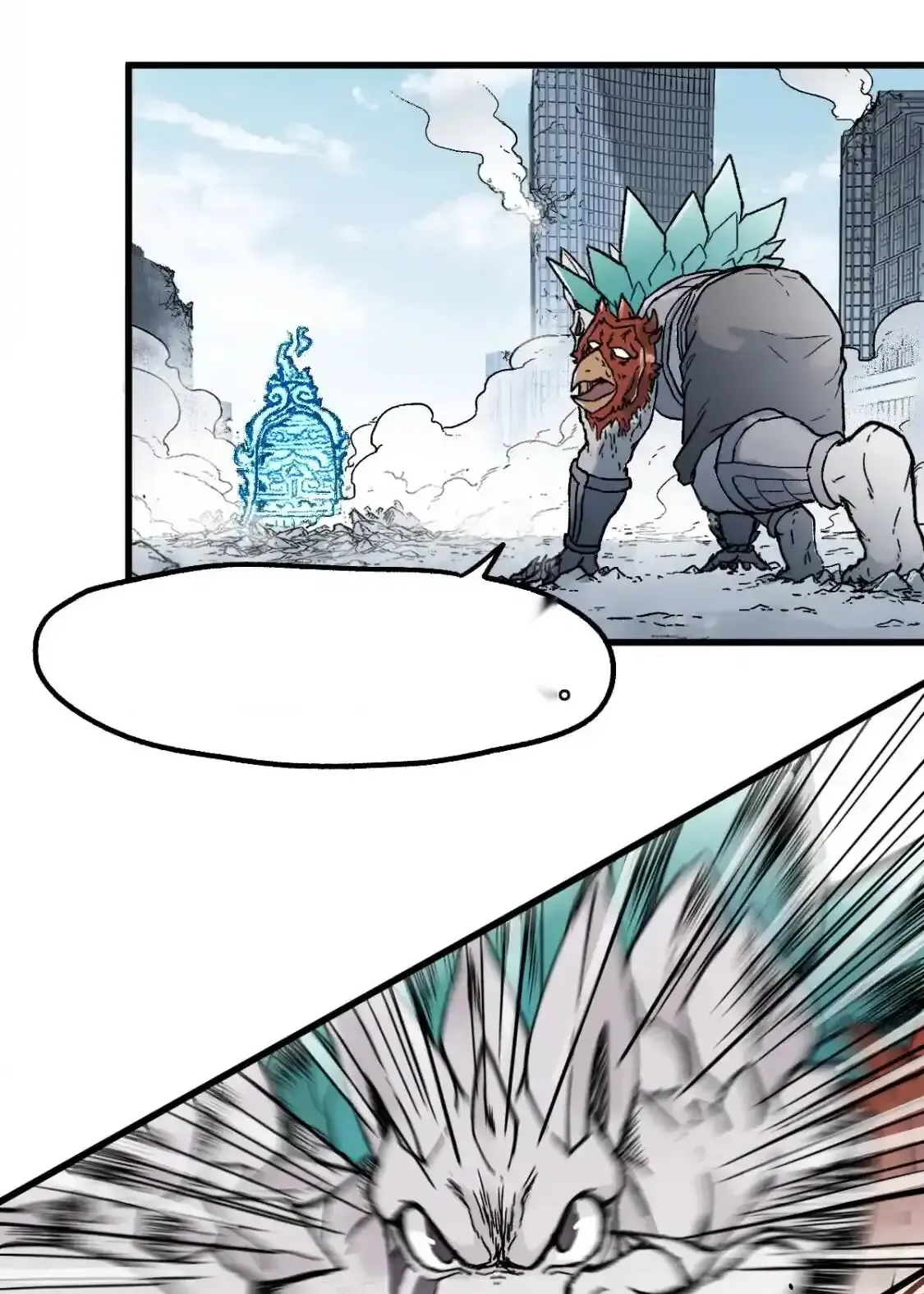 Read World of Ruins Manga Online