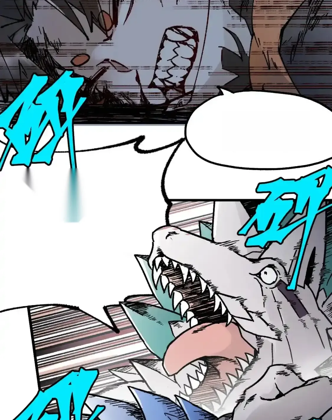 Read World of Ruins Manga Online