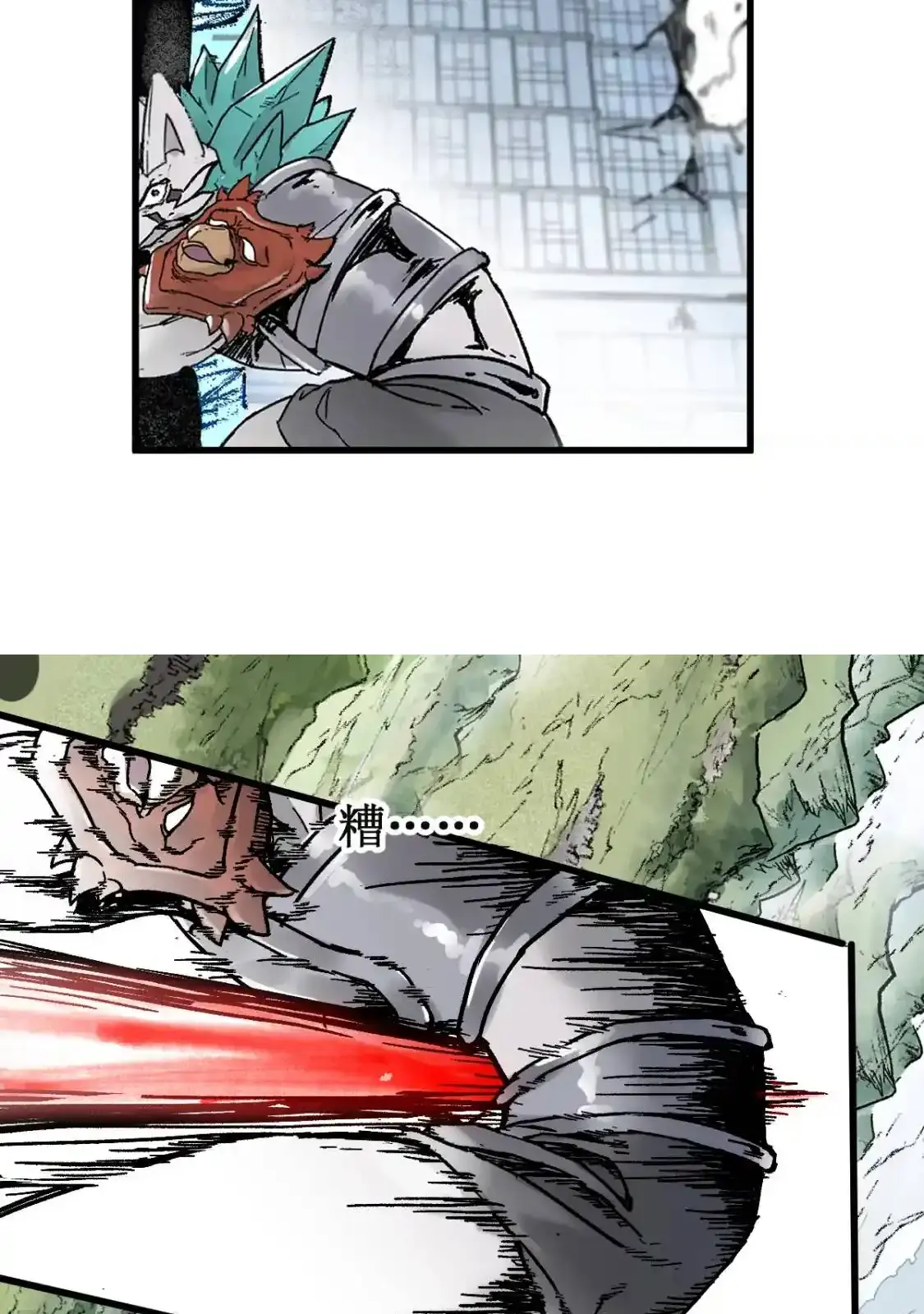 Read World of Ruins Manga Online