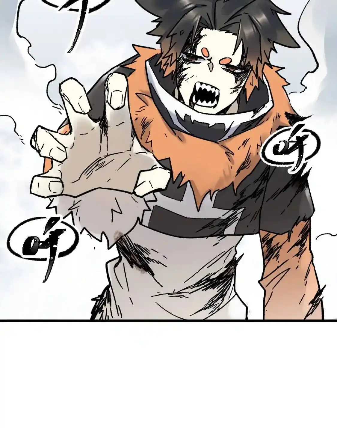 Read World of Ruins Manga Online