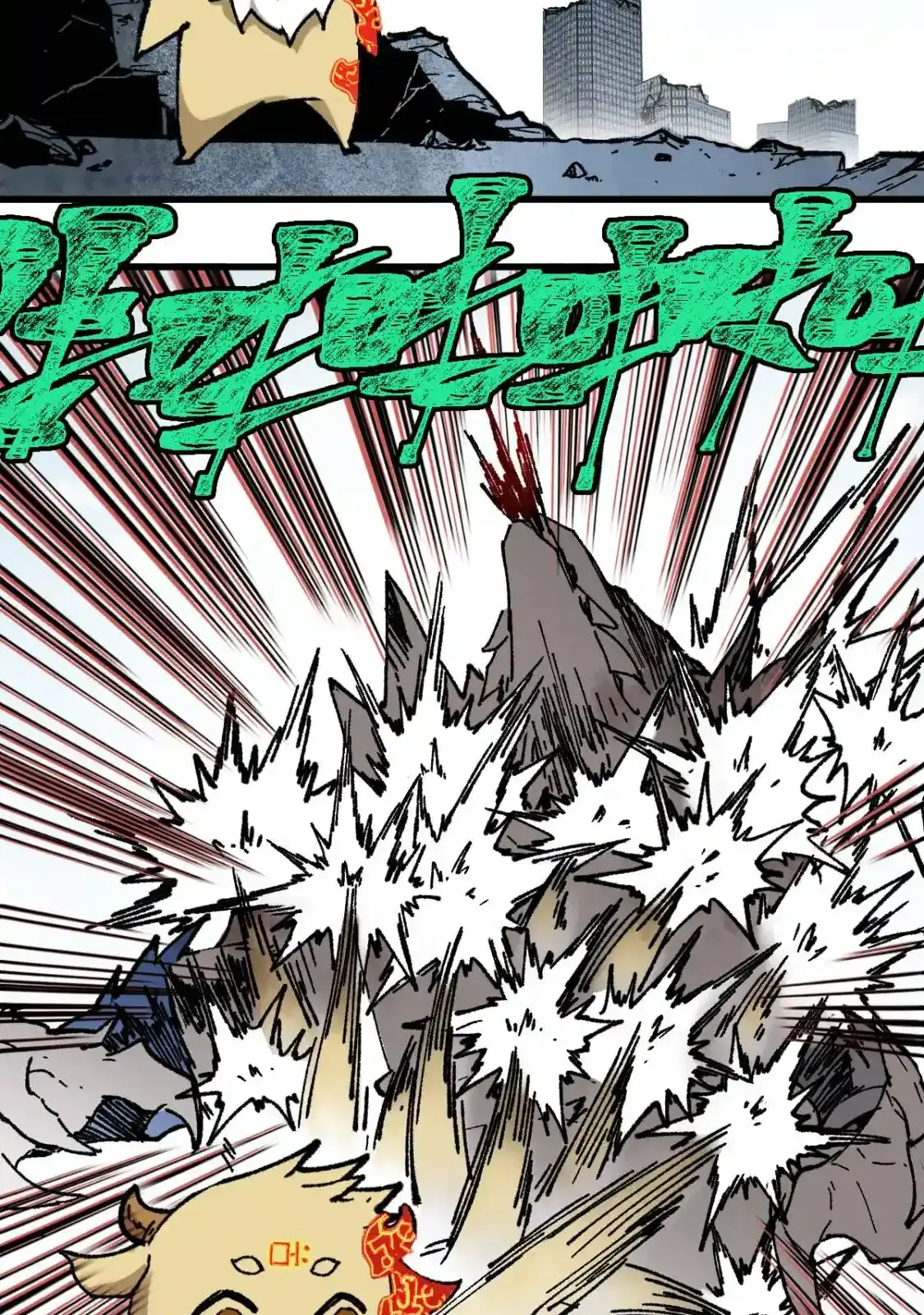 Read World of Ruins Manga Online