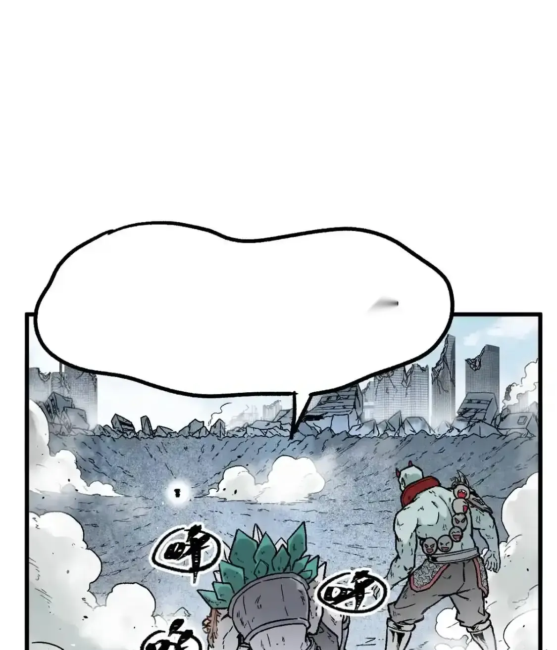 Read World of Ruins Manga Online