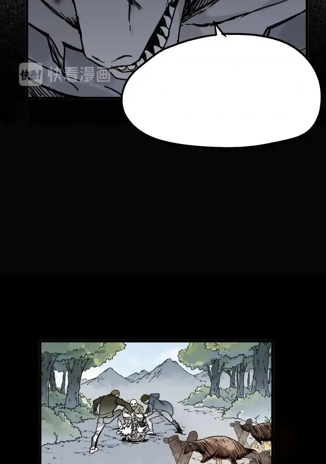 Read World of Ruins Manga Online