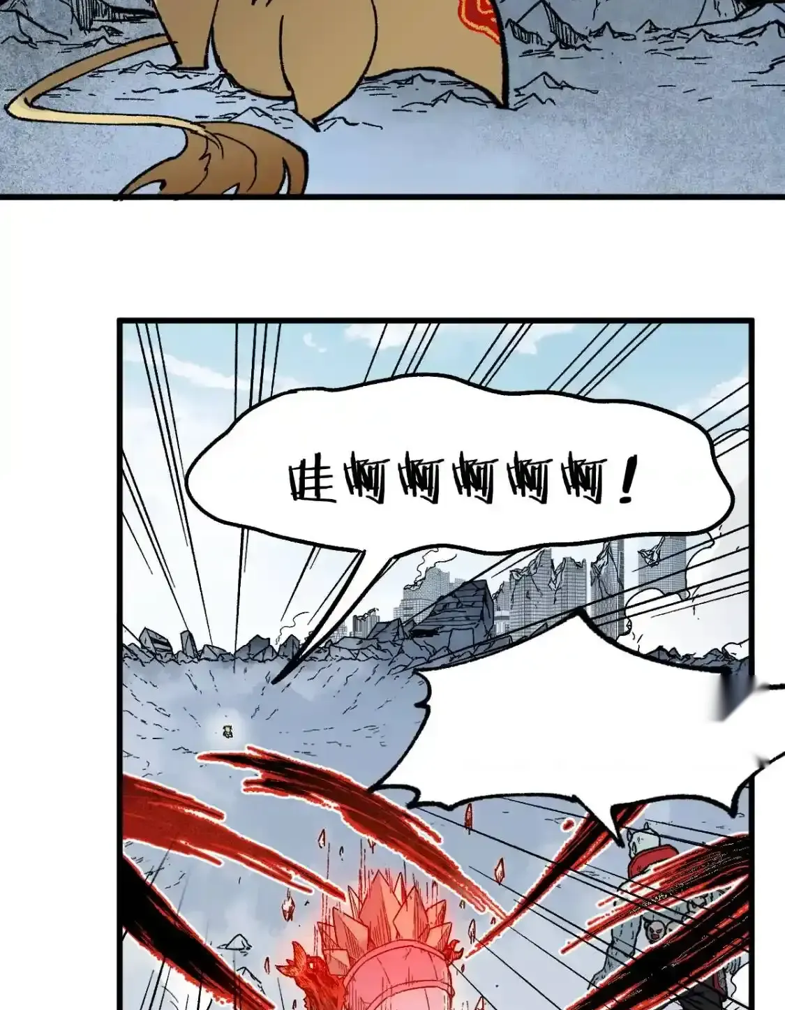 Read World of Ruins Manga Online