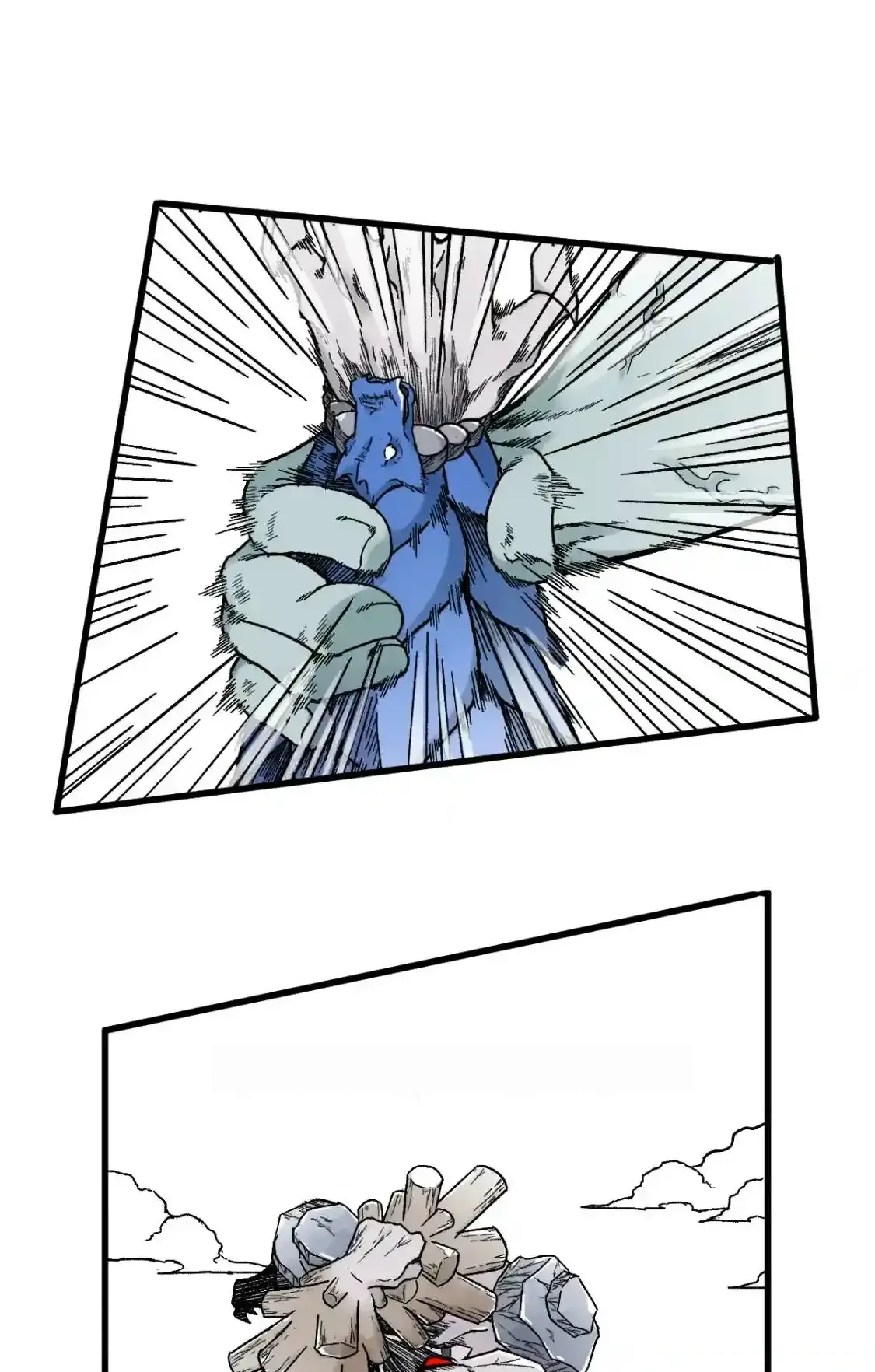 Read World of Ruins Manga Online