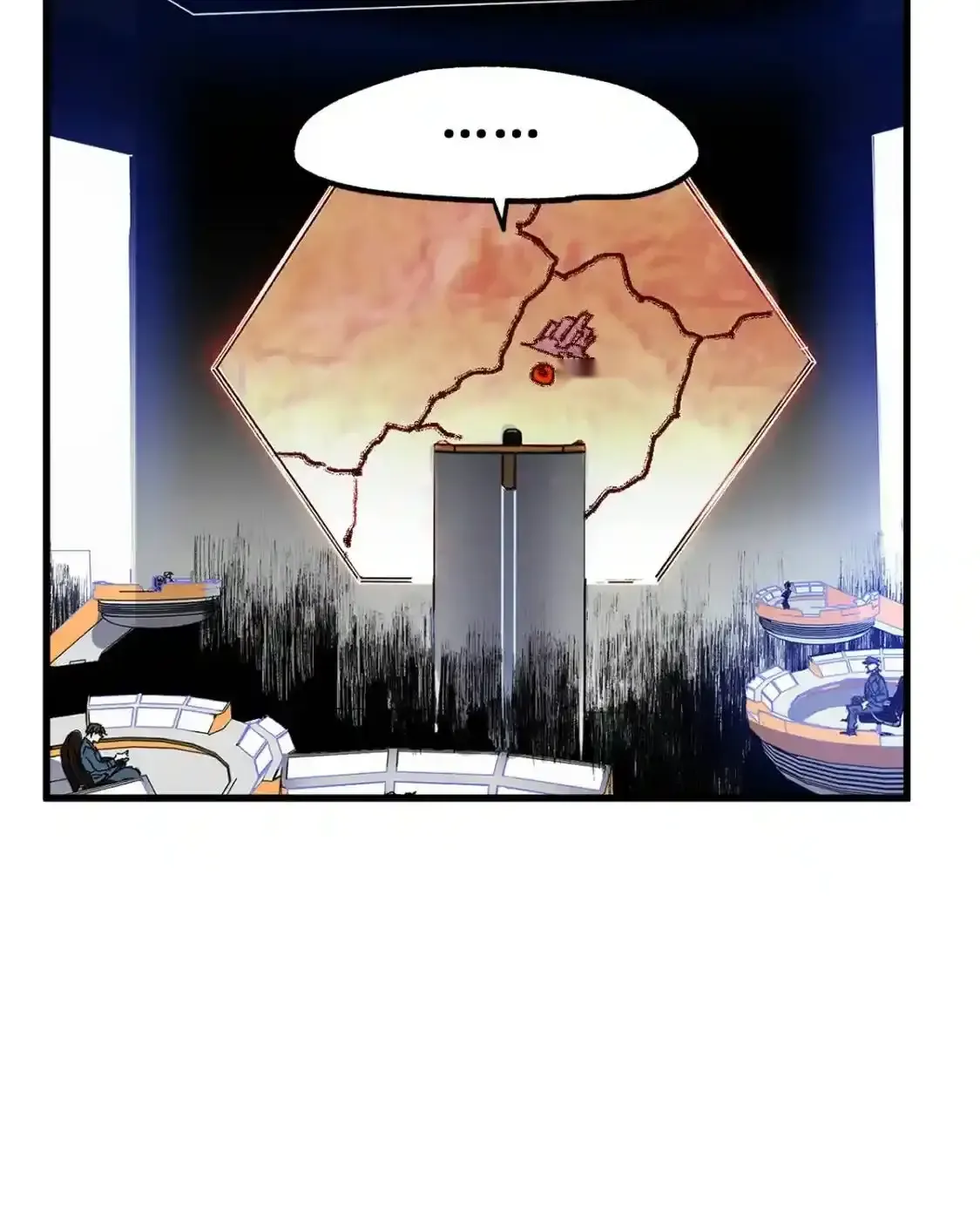 Read World of Ruins Manga Online