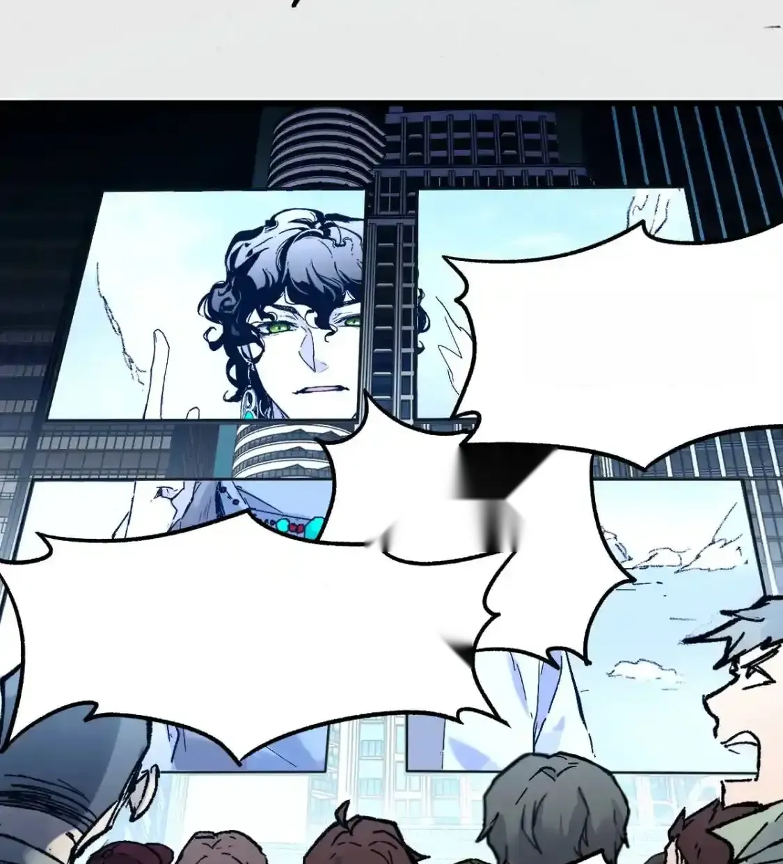 Read World of Ruins Manga Online