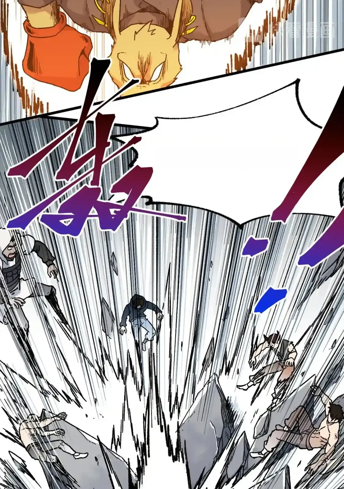 Read World of Ruins Manga Online