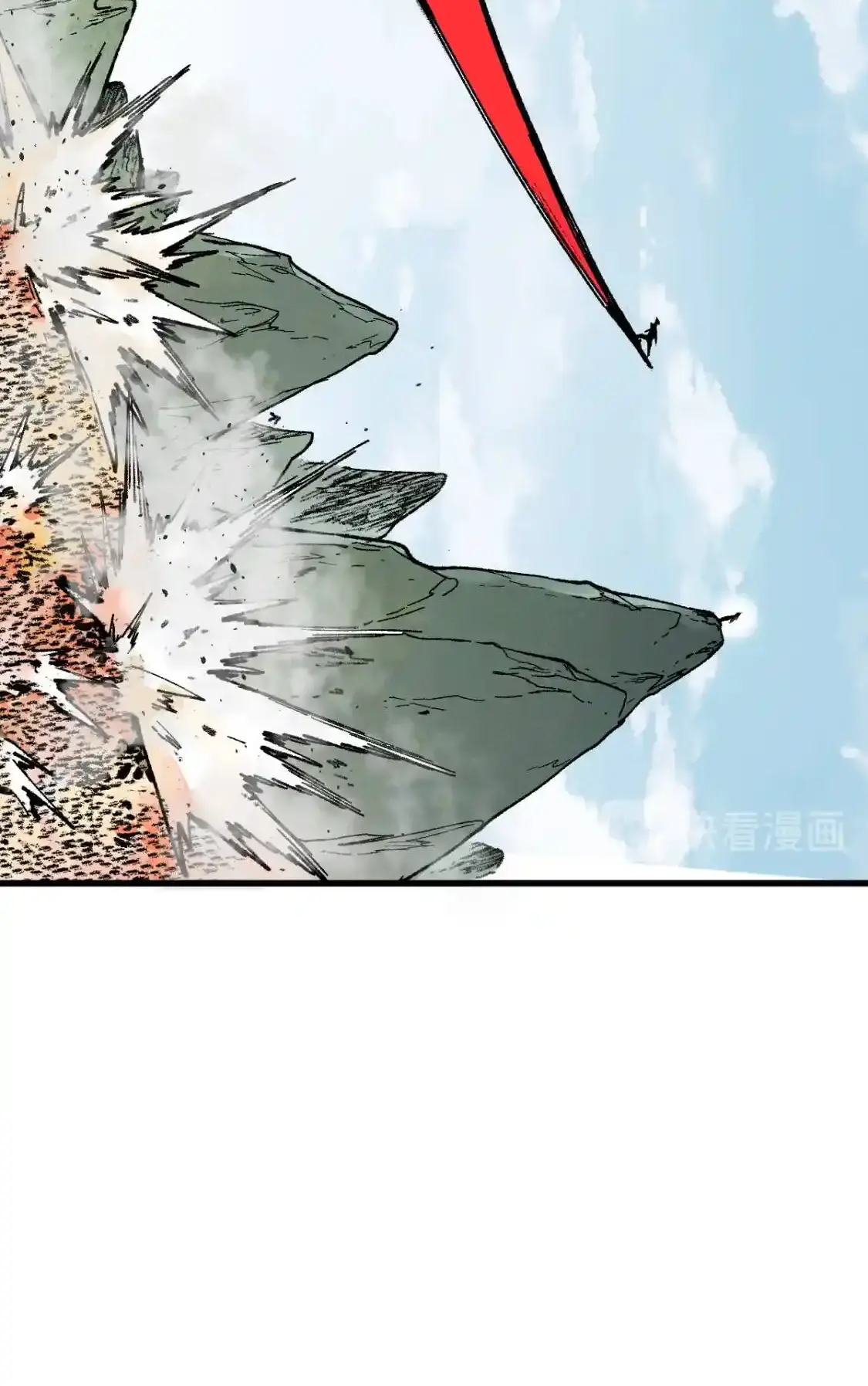 Read World of Ruins Manga Online