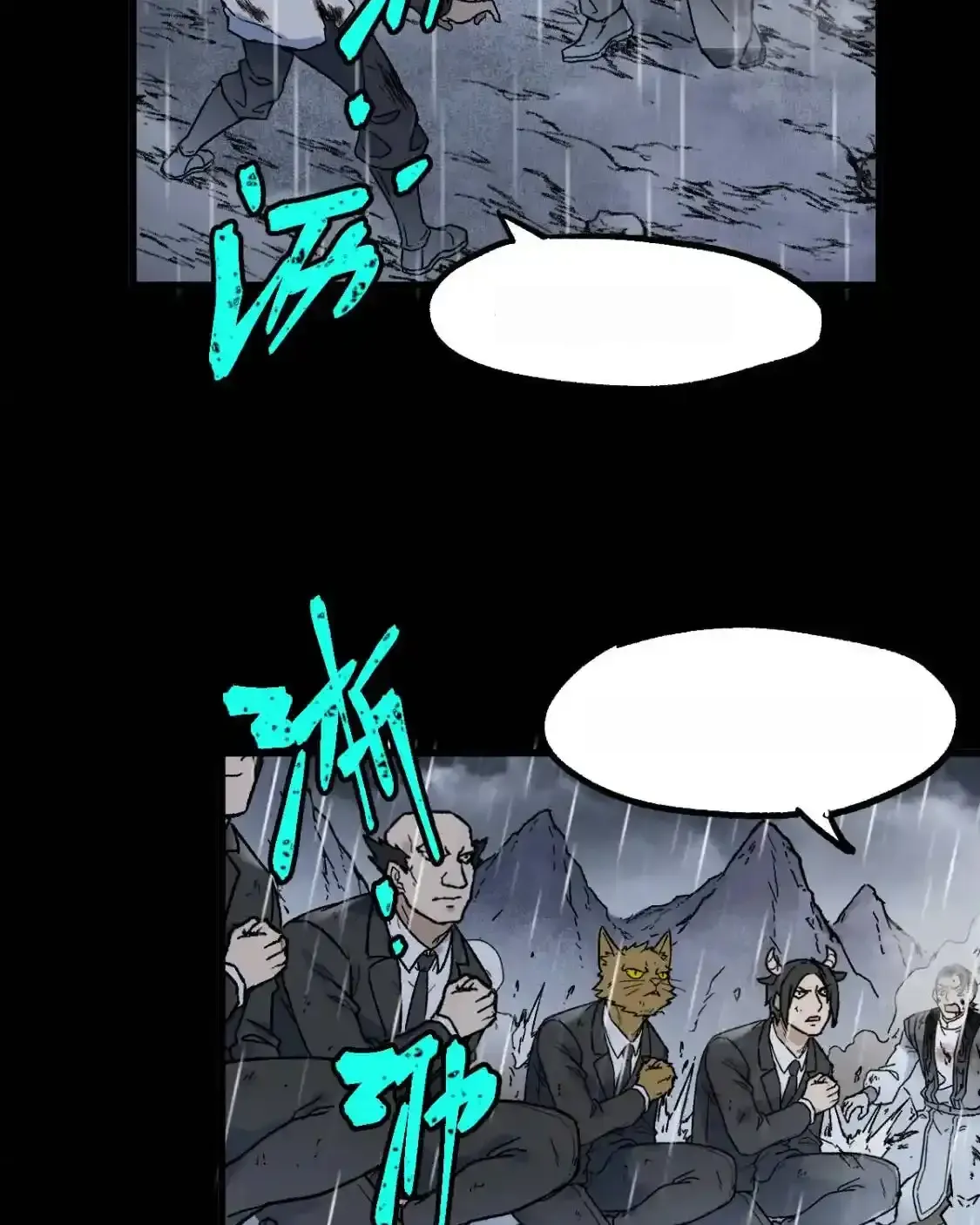 Read World of Ruins Manga Online