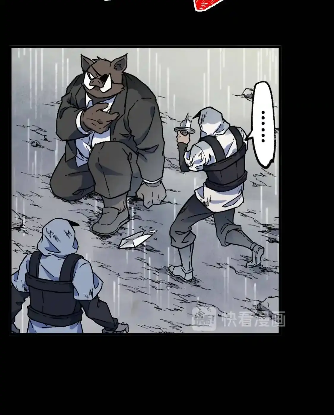 Read World of Ruins Manga Online