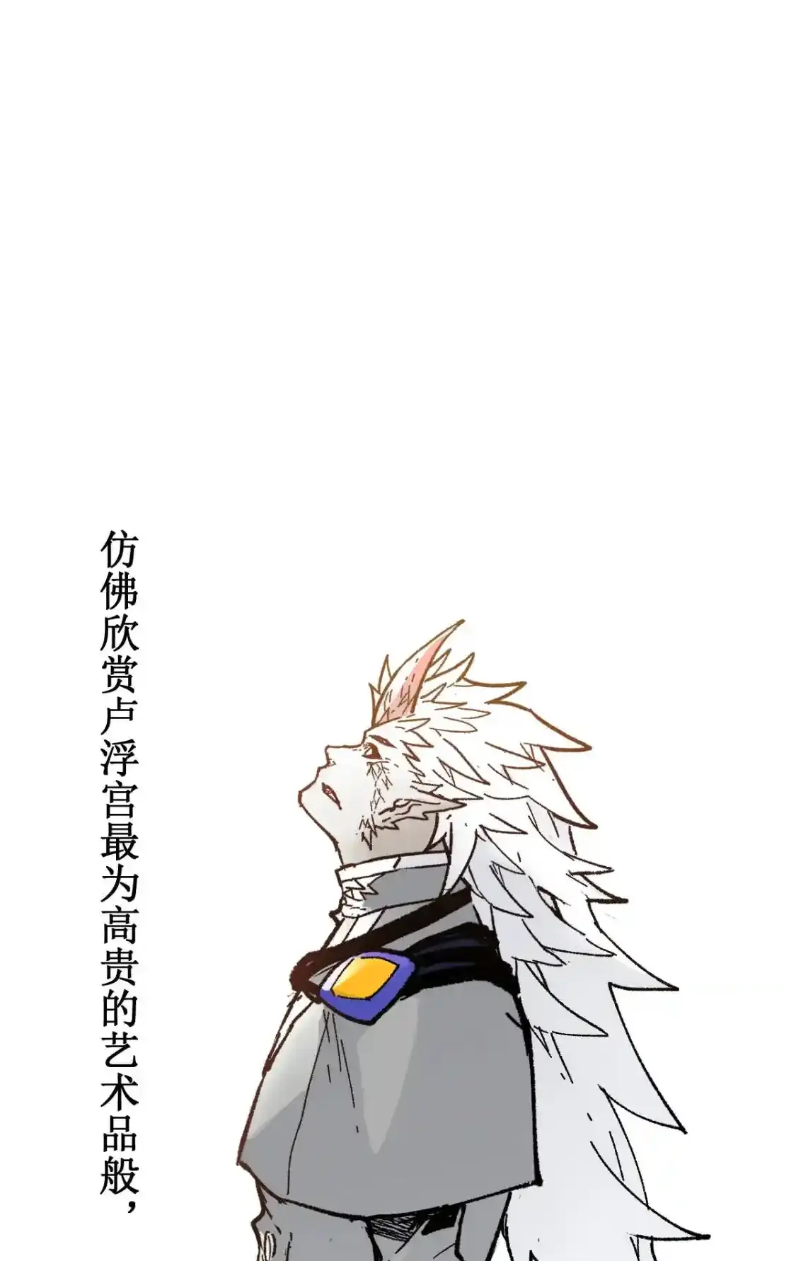 Read World of Ruins Manga Online