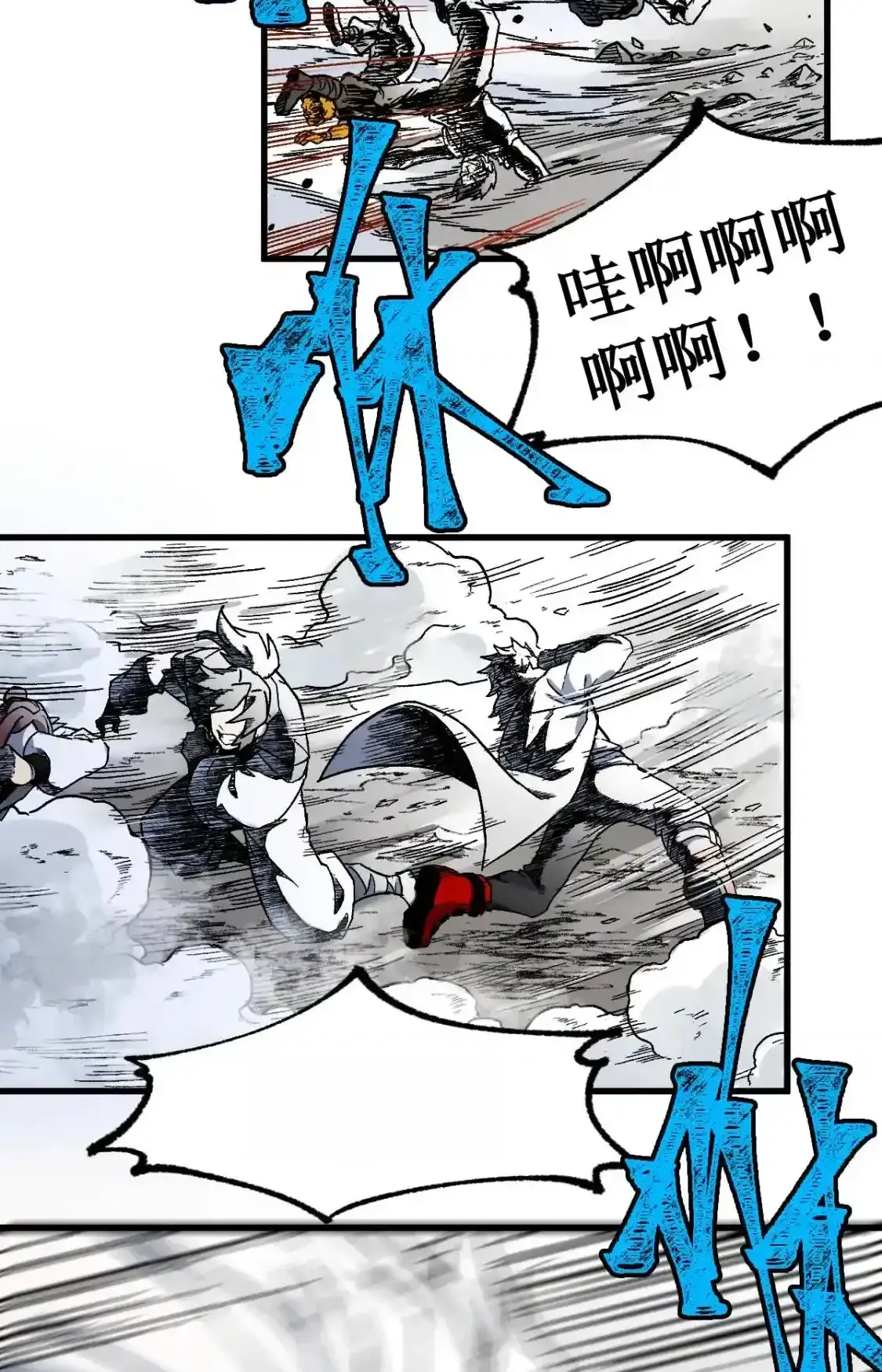 Read World of Ruins Manga Online