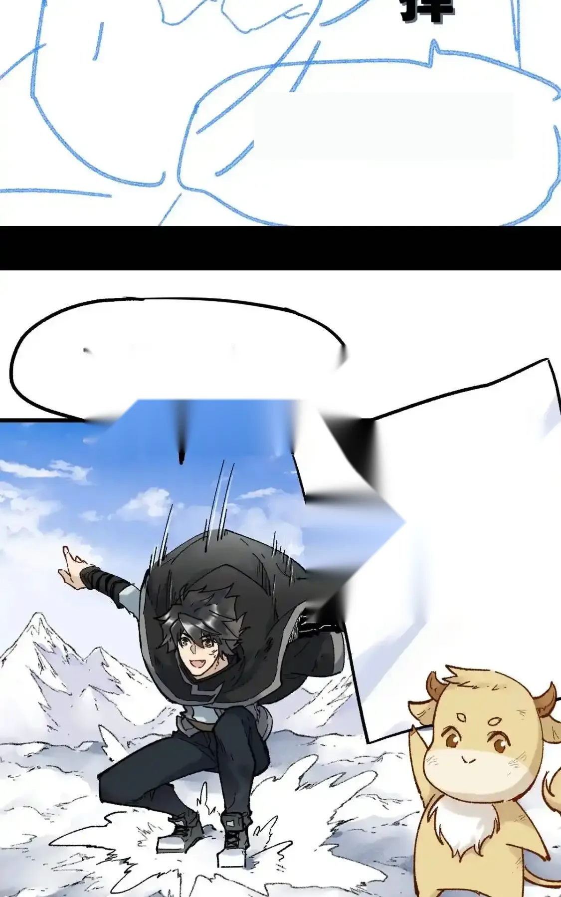 Read World of Ruins Manga Online