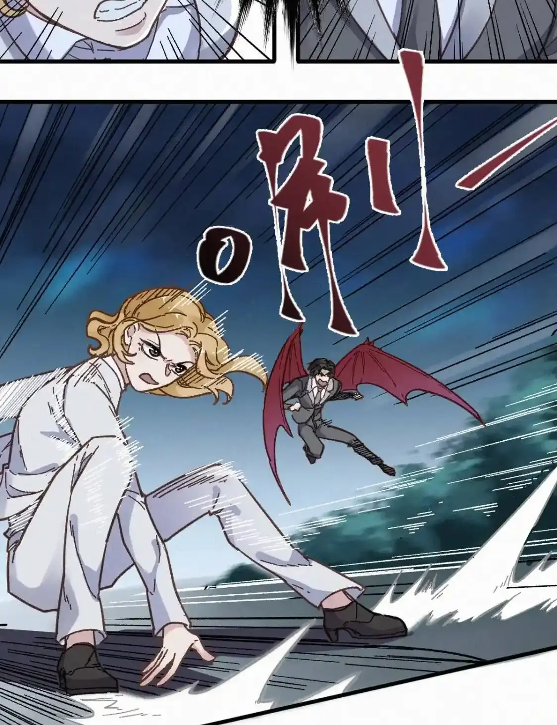 Read World of Ruins Manga Online