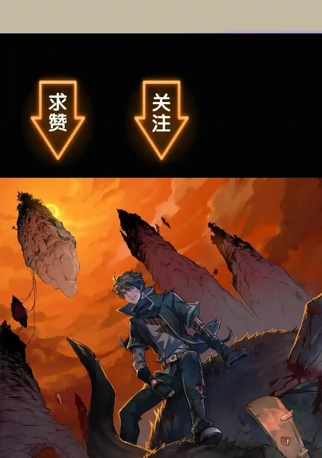 Read World of Ruins Manga Online