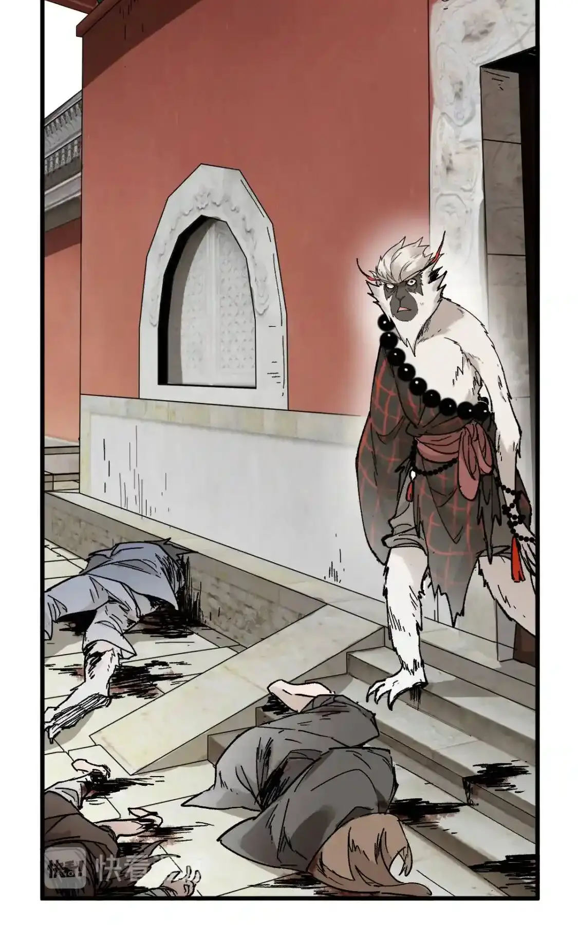 Read World of Ruins Manga Online