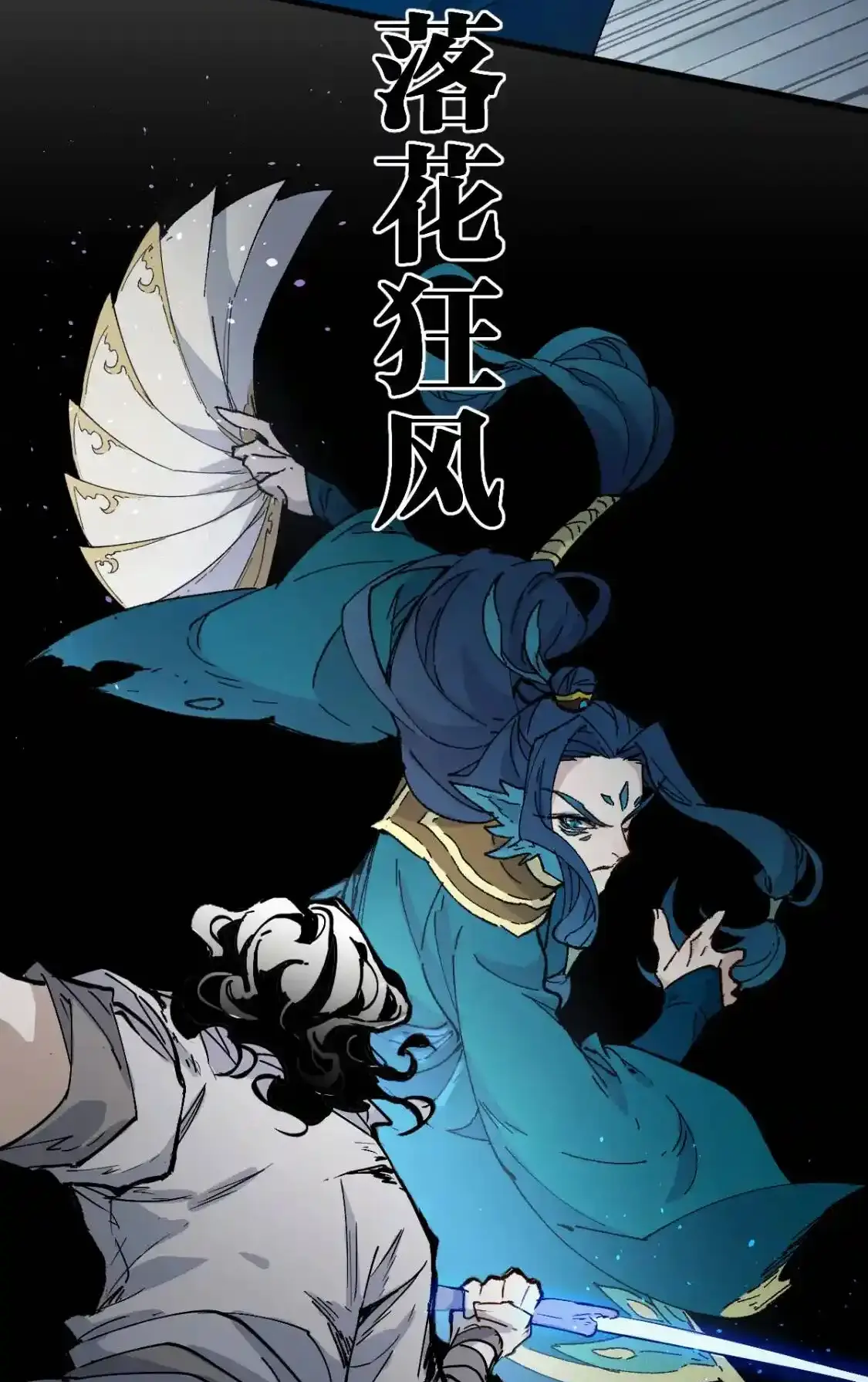 Read World of Ruins Manga Online