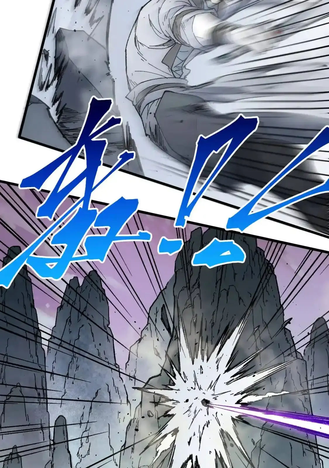 Read World of Ruins Manga Online