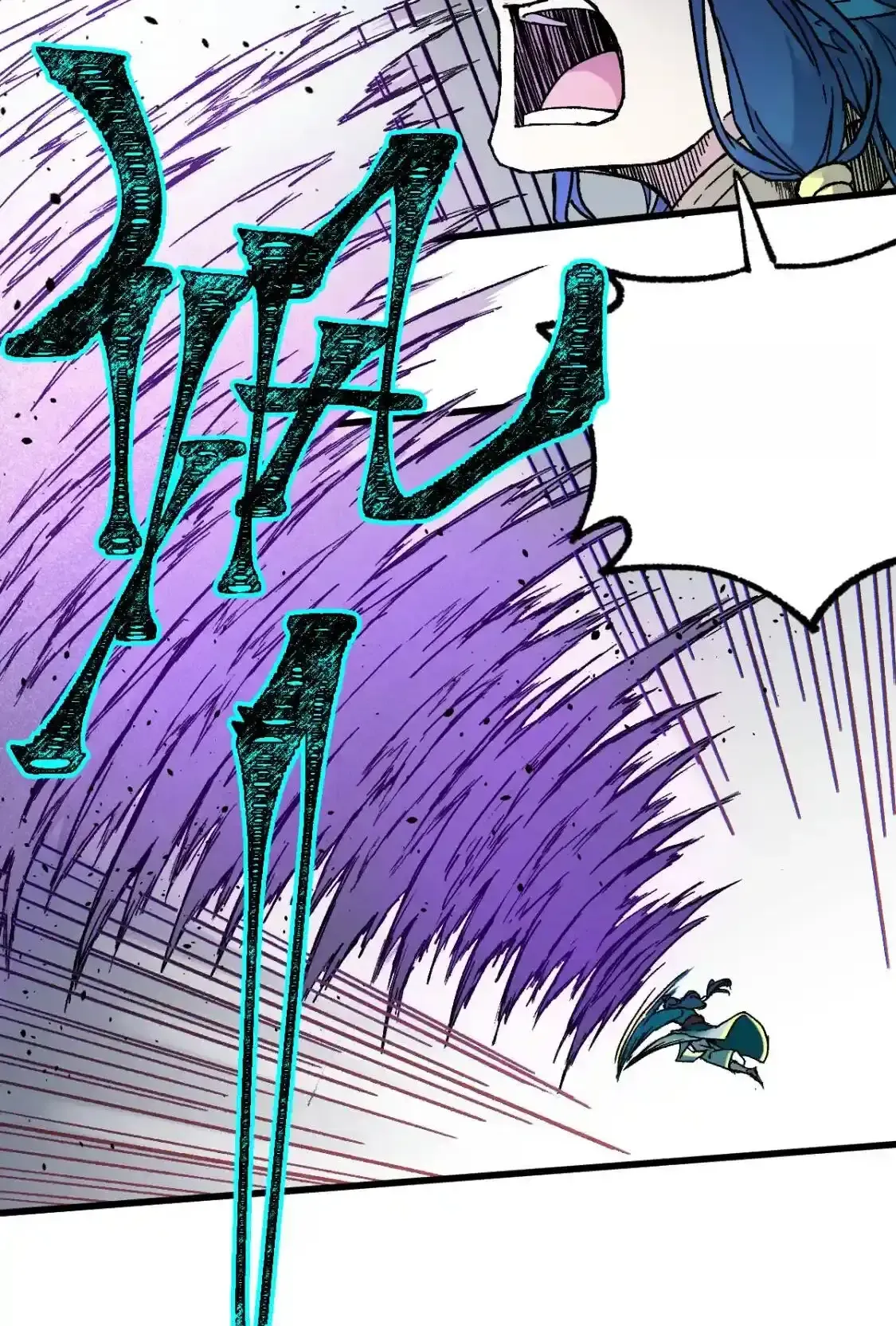 Read World of Ruins Manga Online