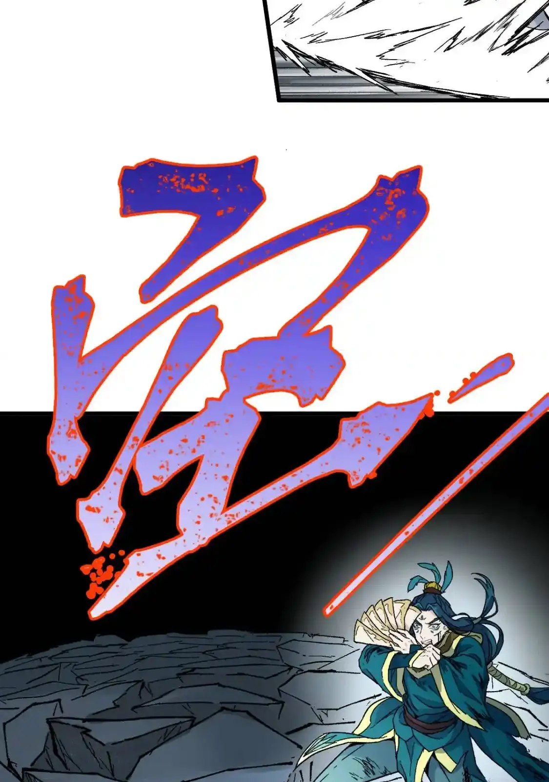 Read World of Ruins Manga Online