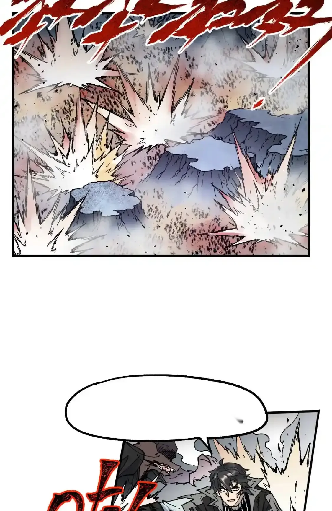 Read World of Ruins Manga Online