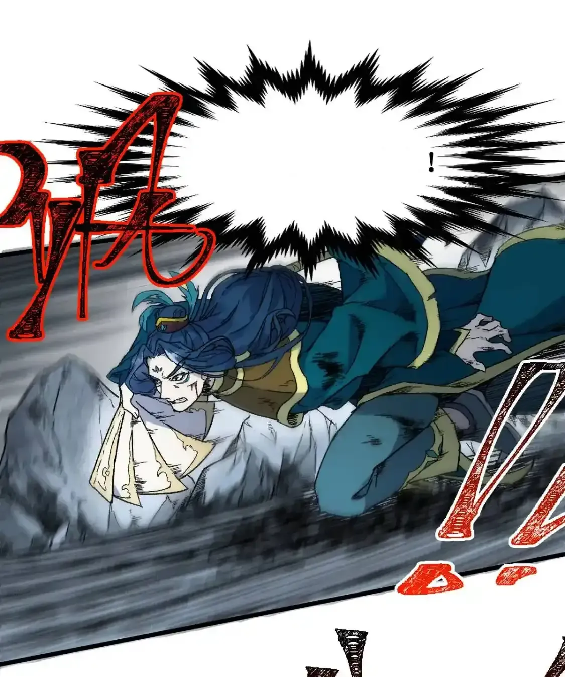 Read World of Ruins Manga Online