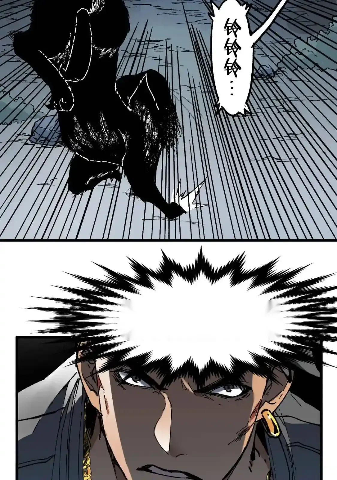 Read World of Ruins Manga Online