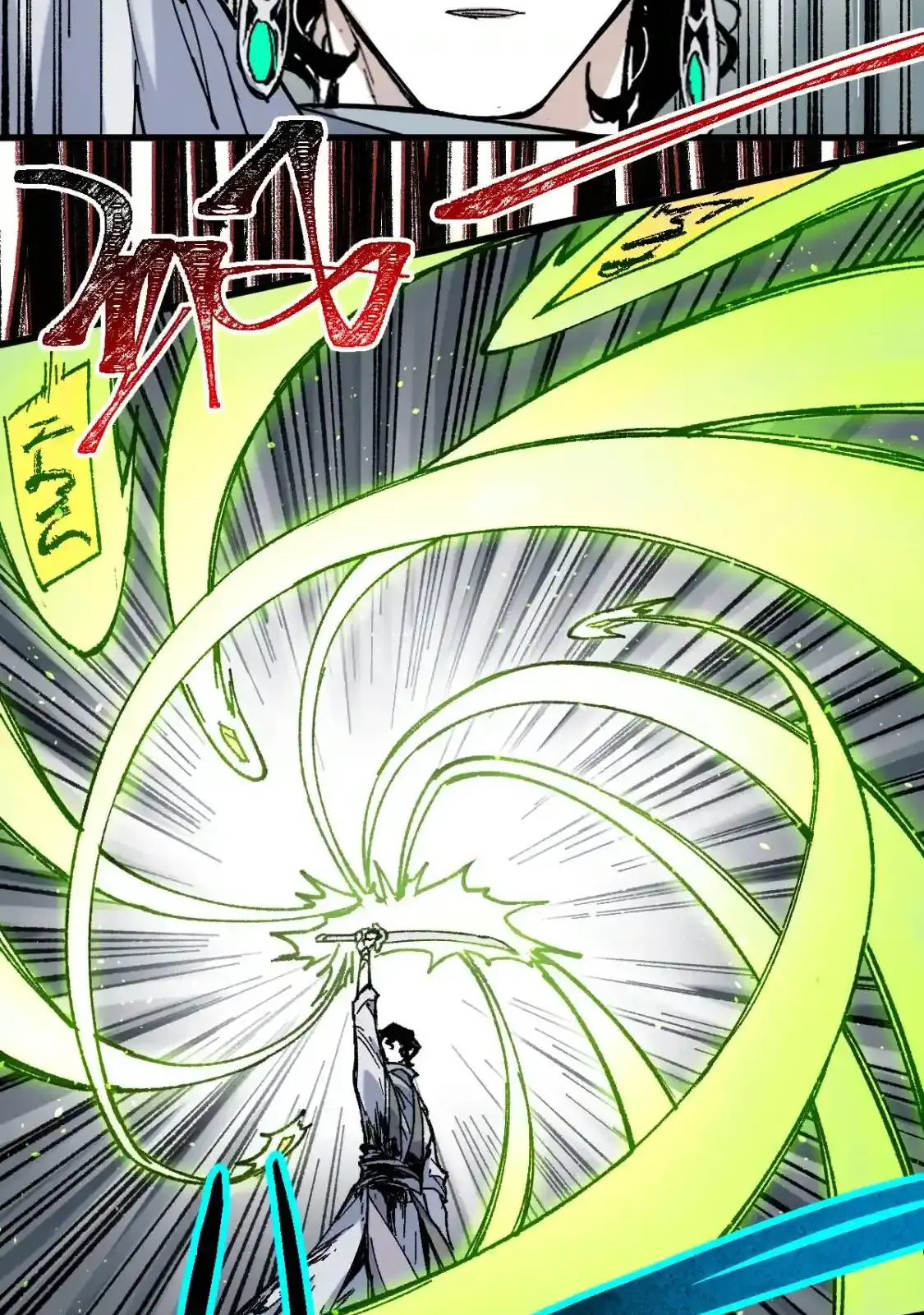 Read World of Ruins Manga Online