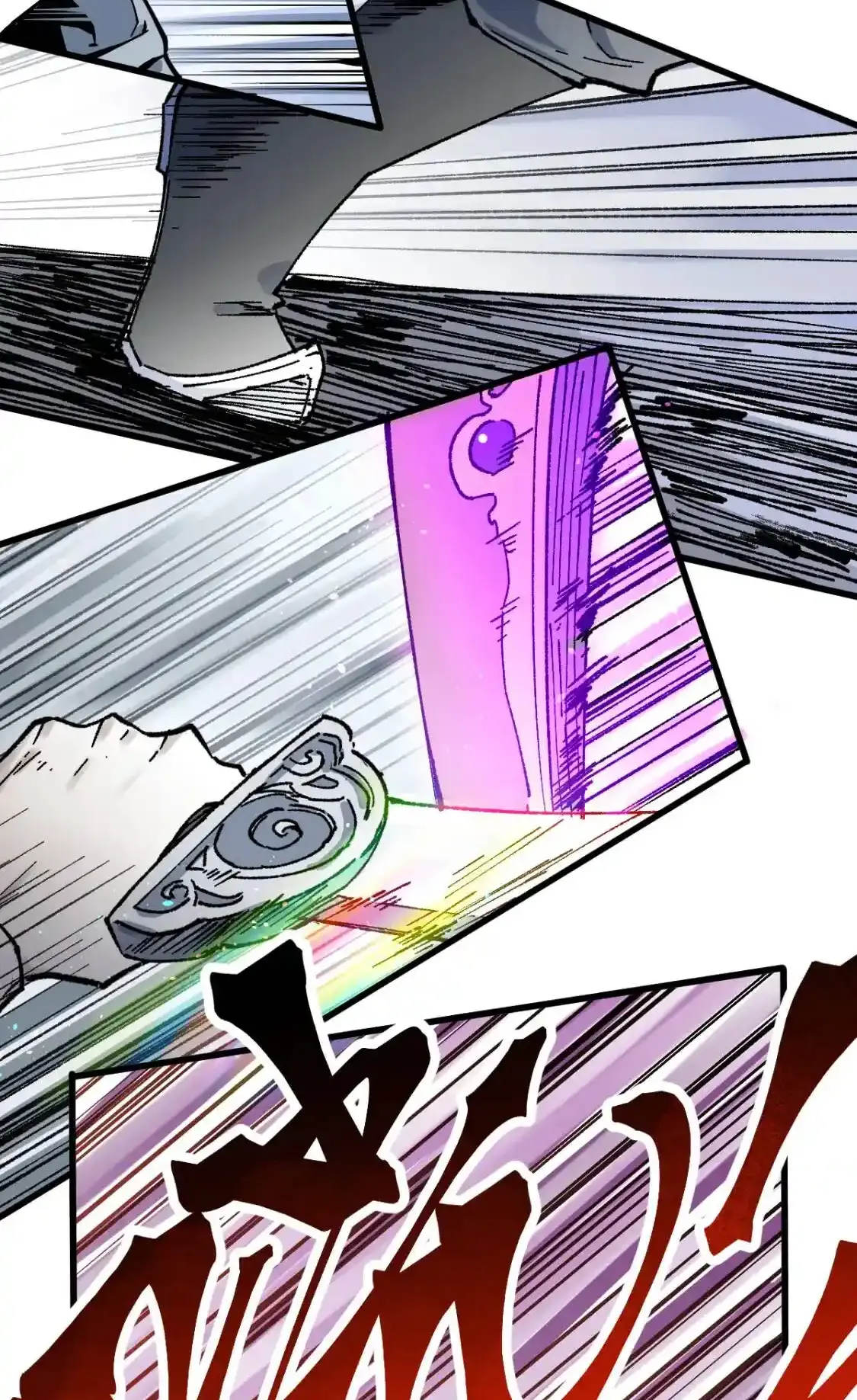 Read World of Ruins Manga Online