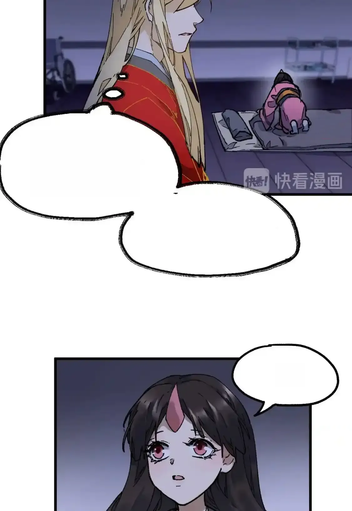 Read World of Ruins Manga Online