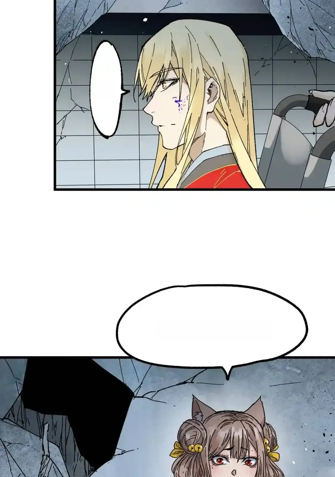 Read World of Ruins Manga Online